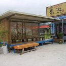 이홍삼계탕