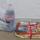 피자에땅(남외병영점)