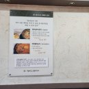 현대옥남원점 이미지