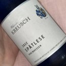 웜웜 | 아무 고민 없이 더 큰 쪽이 네 꺼