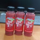 평산떡사랑