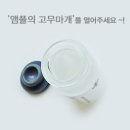 레이시스템 이미지