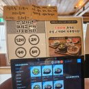 이마트24 관악신림점 | [서울 관악구 신림역 맛집]신주옥미/24시간 영업하는 보양 순대국밥 낮술 성지 후기