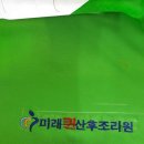 수연패션 이미지