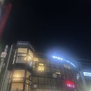 핏디렉터프라이빗PT스튜디오 | [서울 중구] 🩵제이현핏PT스튜디오💙피티 2회🦶 맞춤 운동프로그램 체험🩶후기