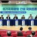 우주교통㈜ 이미지