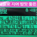 영희네김밥 이미지