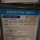 구암동410 | 묵은지찌개에빠지다 충남대 맛집 주차안내: 대전가볼만한곳 11