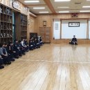 운정검도관 이미지