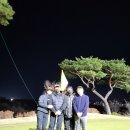 파인필드골프연습장 이미지