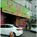 오빠통닭 이미지