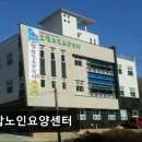 의창노인복지관 이미용실 | [창원 요양원/추천/후기/가격] 소답노인요양센터 어르신 존중과 세심한 돌봄이 돋보임