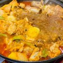 CU진주금산흥한점 | [진주 한식/금산] 향림식당 :: 닭볶음탕(닭도리탕) / 공군 교육사령부 근처, 진주 맛집