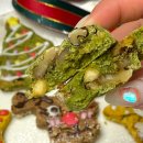 건강한 비건 홈베이킹 이미지