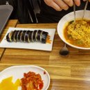 본좌김밥 - 북구 구암로 83-4 | 본좌김밥