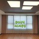 동대신역동원비스타 이미지