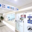 배곧정형외과의원 이미지