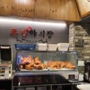 족발야시장 탕정점 이미지