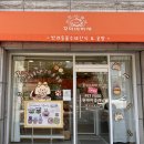 꼬미네까까 이미지