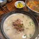 강동대로 이미지