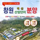 (주)덕산산업 이미지