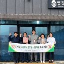 햇참푸드 KPI뉴스