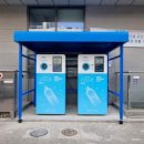 동백2동 행정복지센터 이미지