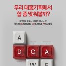 월드광고기획 - 안동시 경동로 582 | 월드광고기획