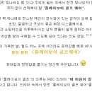 프라임회원권거래소 이미지