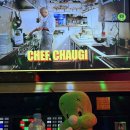 둘리인형뽑기방 이미지