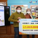 정남진 푸드 더코리아