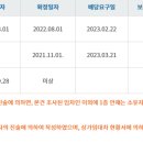 봉곡동147 이미지