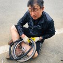 산방타이어 이미지