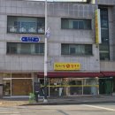 한마당손칼국수 - 천안시 동남구 은행길 5-9 | 한마당손칼국수