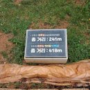 봉재산화장실 이미지