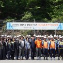 한국중부발전(주) 세종발전본부 이미지