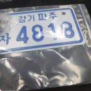 레브업모터싸이클워크샵