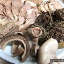 산수갑산 이미지