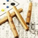 방배4동 이미지