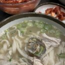 일산칼국수 네이버블로그