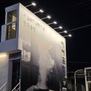 이여곰탕 | 이태원해장 추천 이여곰탕 이태원점 이태원국밥 후기