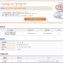 수성동017 이미지