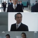 신세계공업