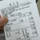 강남-028 | 고속버스터미널 맛집 반포맘 가성비 아로이팟