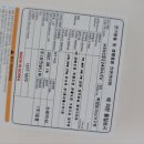 옥정동로 이미지