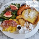 ○식사동고양대로 1021번길, 위시티 1로 | 일산 식사동 브런치맛집 37.5 일산식사점 후기(메뉴 추천)