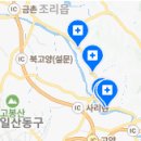 안기동치과의원 이미지