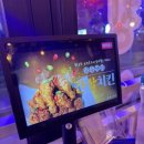 닭동가리 인천구월점 이미지