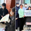 부산금정구학교밖청소년지원센터 국제신문