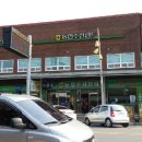 금산인삼국제시장 이미지